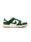 Nike Dunk Low LX Gorge Autruche