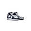 Air Jordan 1 Mid Blanc Métallisé Or Obsidienne