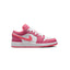 Air Jordan 1 Low Baie du Désert