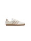 Adidas Samba OG Core White Magic Beige
