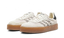 Adidas Sambae Cream Leopard