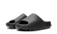 Adidas Yeezy Slide Onyx