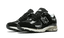 New Balance 2002R Protection Pack Black