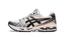 Gel-Kayano 14 Cream Black Metallic Plum - 1201A019-108
