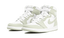 Air Jordan 1 High ET écume de mer