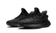 Yeezy Boost 350 V2 Onyx - HQ4540