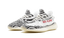 Yeezy Boost 350 V2 Zebra - CP9654