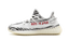 Yeezy Boost 350 V2 Zebra - CP9654