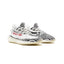 Yeezy Boost 350 V2 Zebra - CP9654