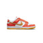 Nike Dunk Low Universität Gold
