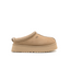 UGG Tazz Slipper in Senfgelb 